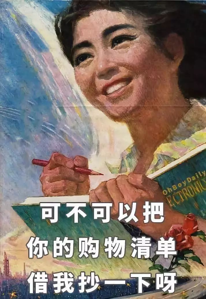 赣南农特产品最新政策,双十一激活电商产业链