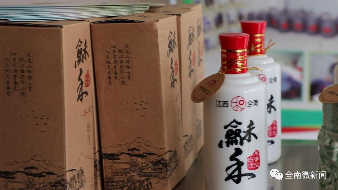 赣南农特产品最新政策,双十一激活电商产业链