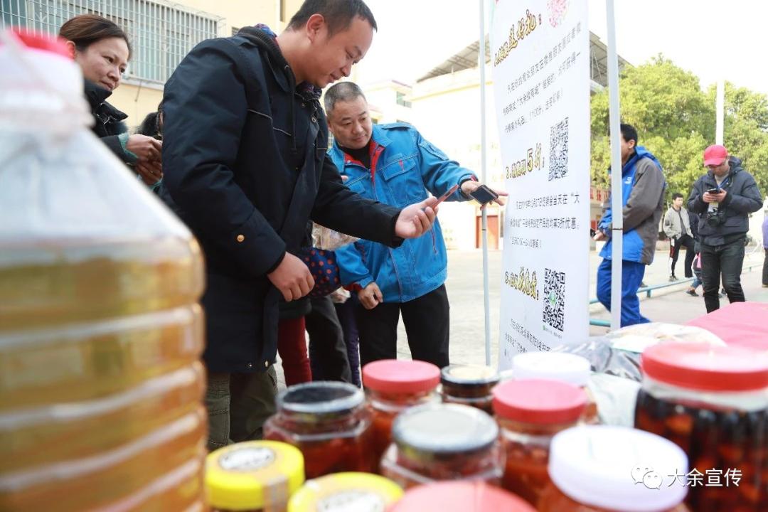 赣南农特产品最新政策,双十一激活电商产业链