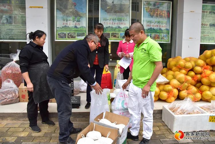 赣南农特产品最新政策,双十一激活电商产业链