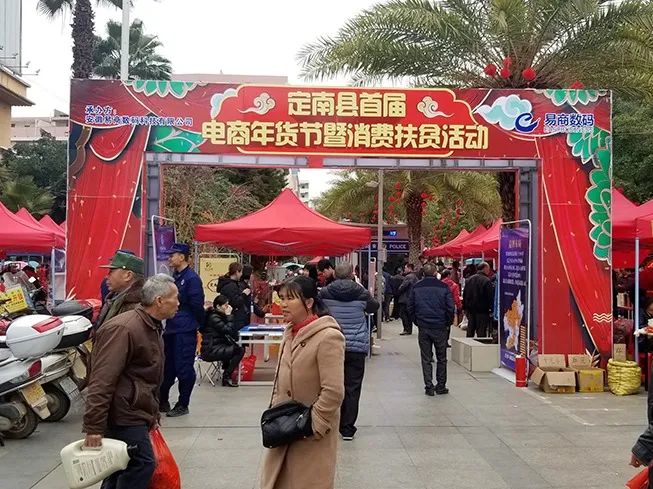 赣南农特产品最新政策,双十一激活电商产业链