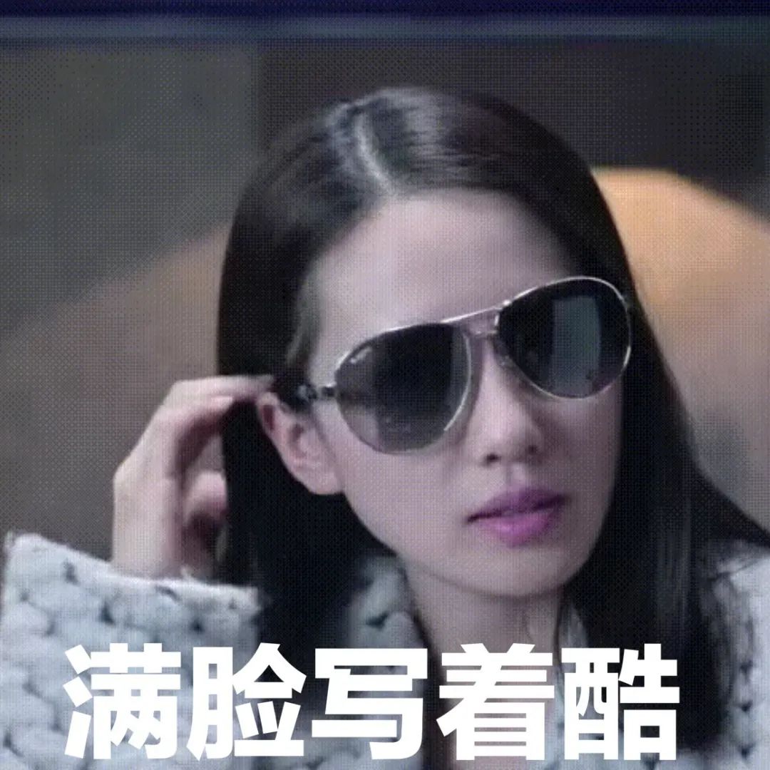 刘诗诗最近穿的皮衣变装,刘诗诗机车皮衣穿搭