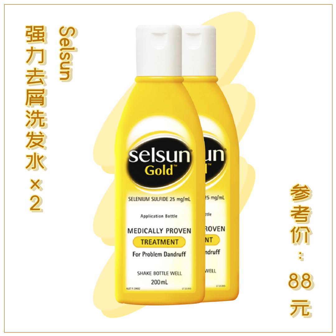 双11活动返场优惠低至8折,双11专场钜惠低价来袭