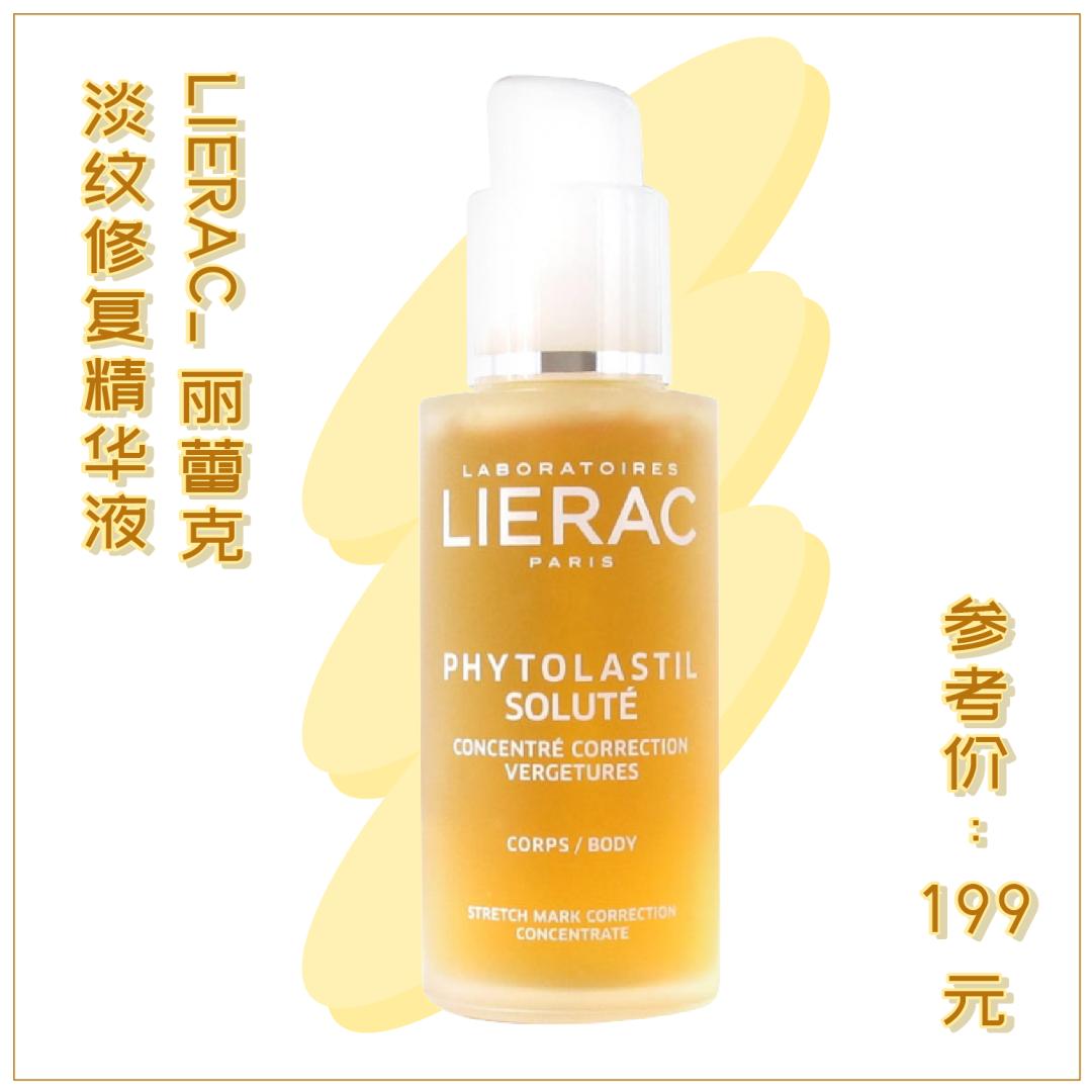 双11活动返场优惠低至8折,双11专场钜惠低价来袭