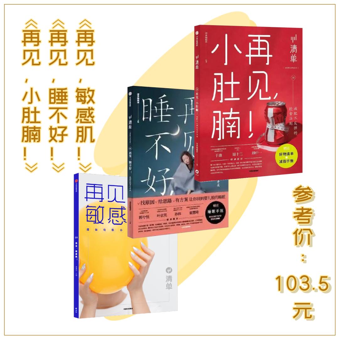 双11活动返场优惠低至8折,双11专场钜惠低价来袭