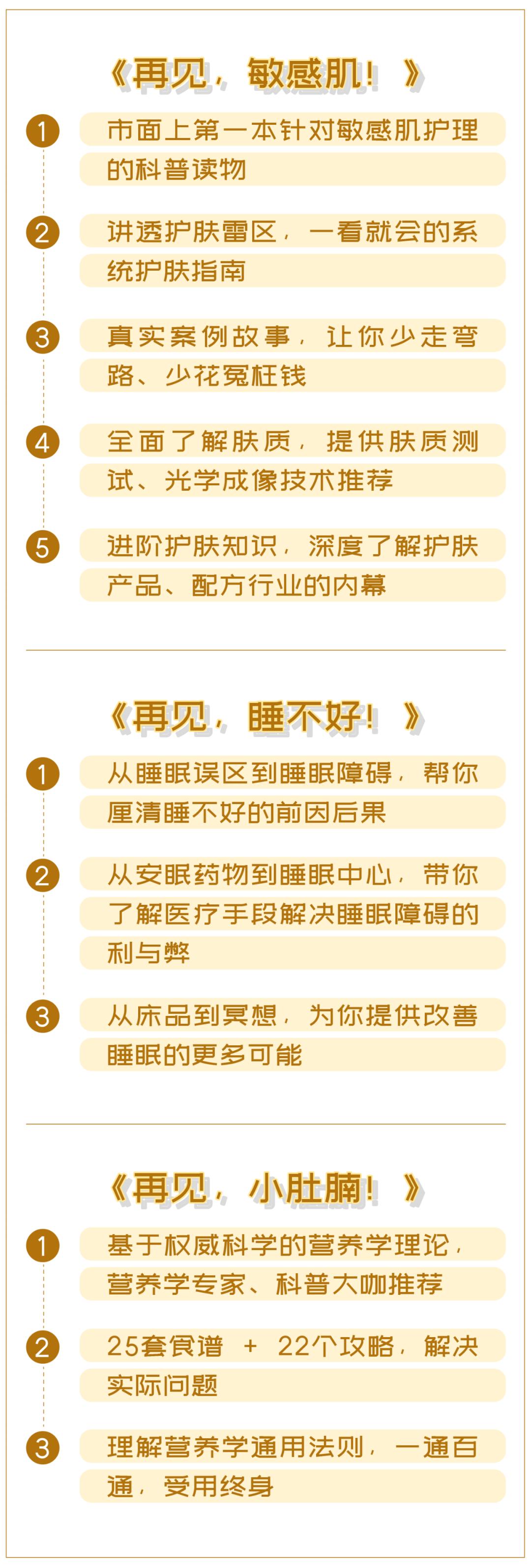 双11活动返场优惠低至8折,双11专场钜惠低价来袭