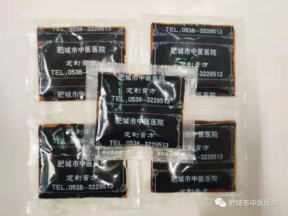 肥城膏方养生节 (肥城膏方节什么时候开幕)
