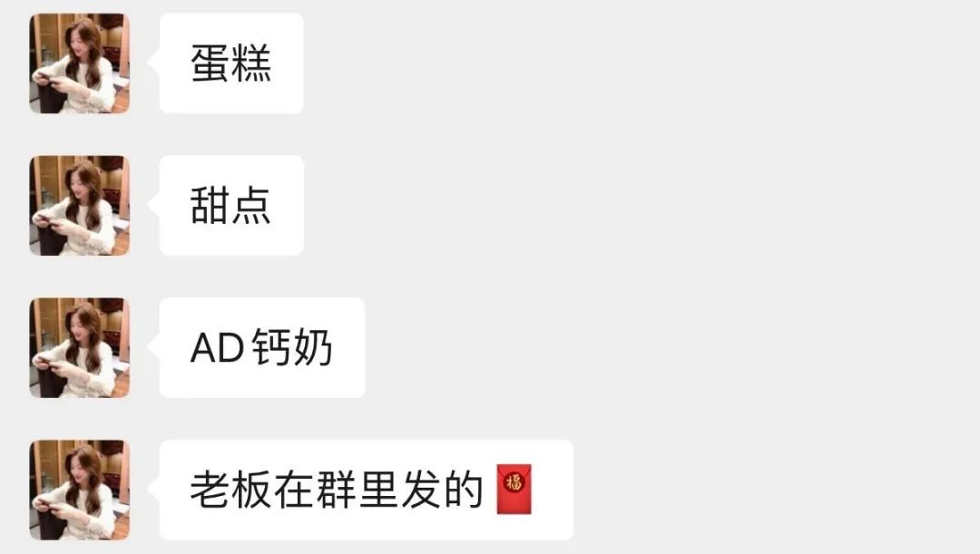 种草鹅｜打工人们，加油！装备的问题，就交给我吧