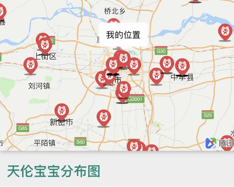 多囊备孕三年多终于怀上了,多囊不孕30天试孕成功