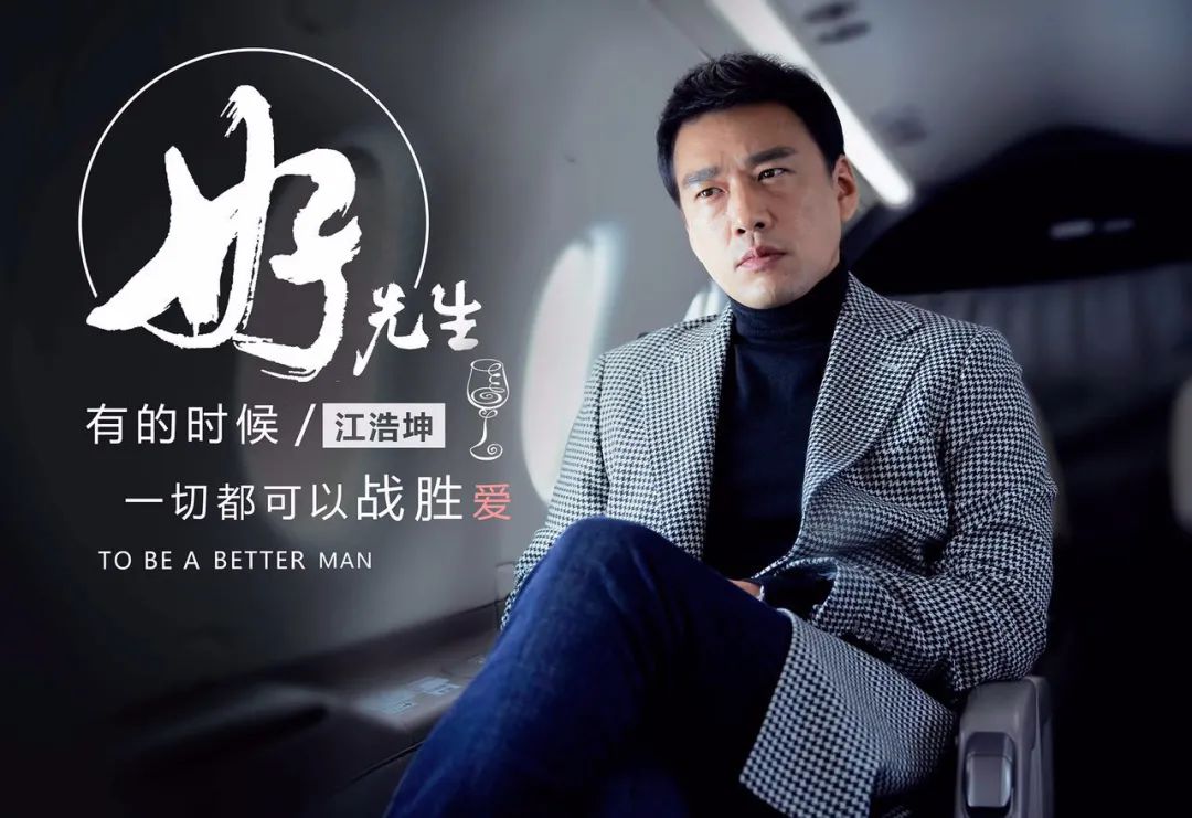 王耀庆日常生活,宝藏大叔王耀庆