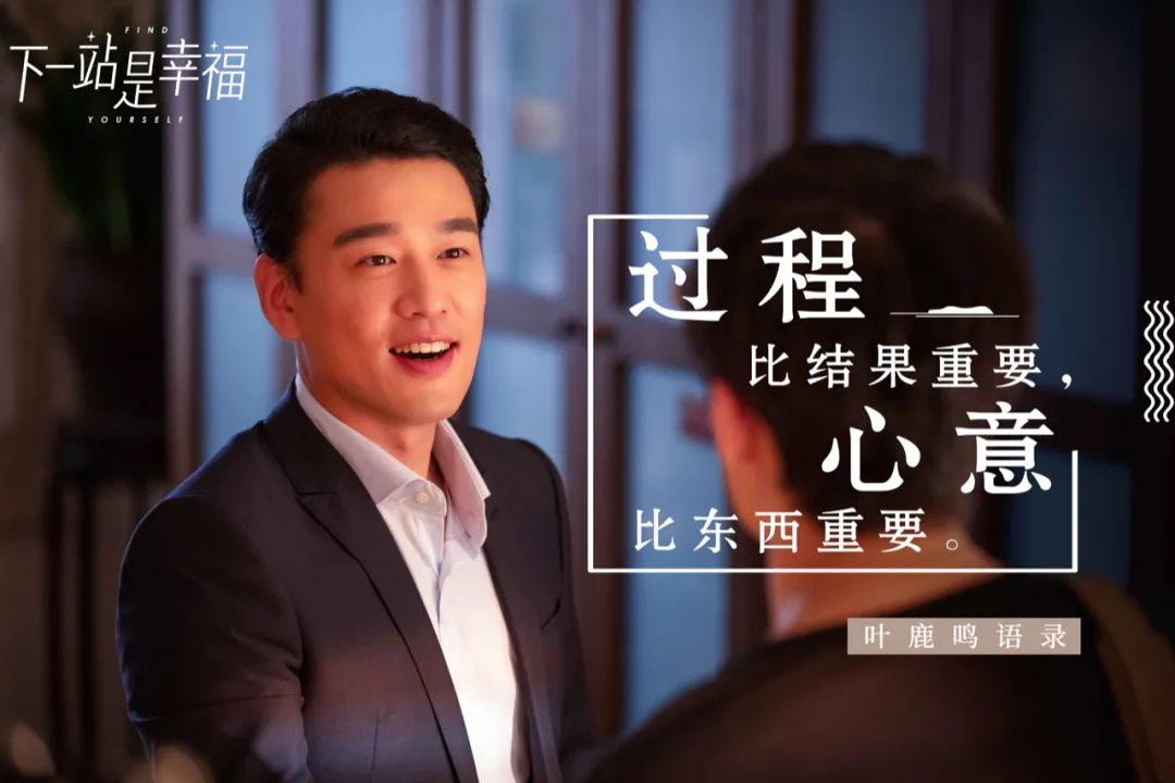 王耀庆日常生活,宝藏大叔王耀庆