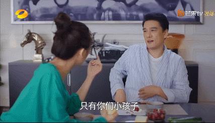 王耀庆日常生活,宝藏大叔王耀庆