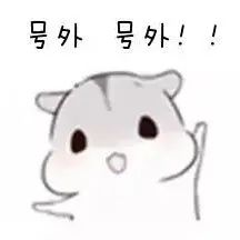 娴欎竴涓撳涔夎瘖,娴欎竴鍖婚櫌鎬婚儴涔夎瘖