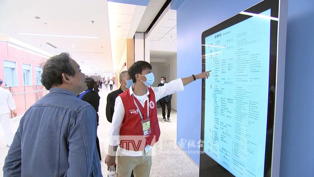 娴欎竴涓撳涔夎瘖,娴欎竴鍖婚櫌鎬婚儴涔夎瘖