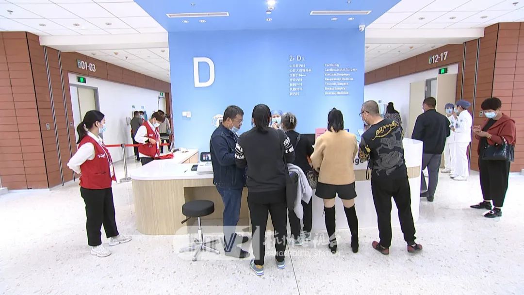 娴欎竴涓撳涔夎瘖,娴欎竴鍖婚櫌鎬婚儴涔夎瘖