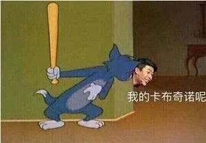 关于性知识真相你了解多少,搜索性知识