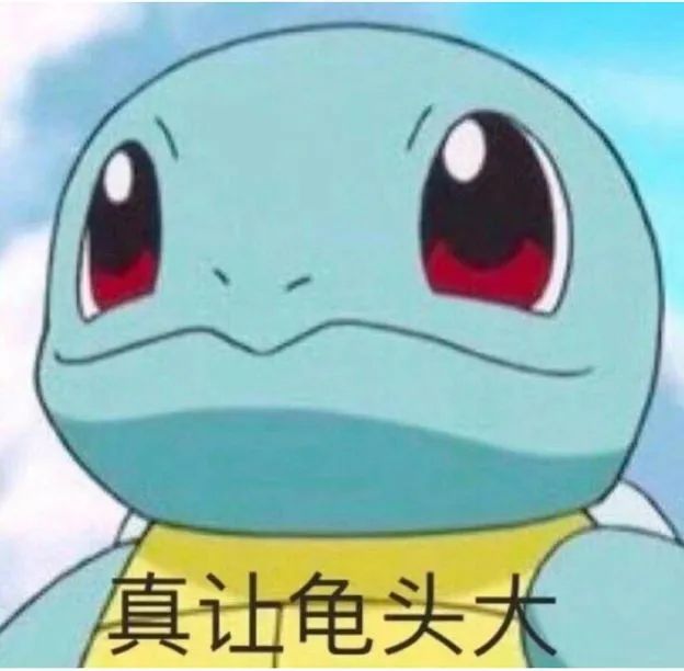 关于性知识真相你了解多少,搜索性知识