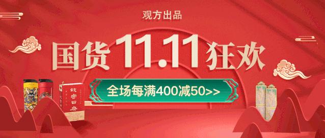 华山医院身体乳推荐,华山医院身体乳