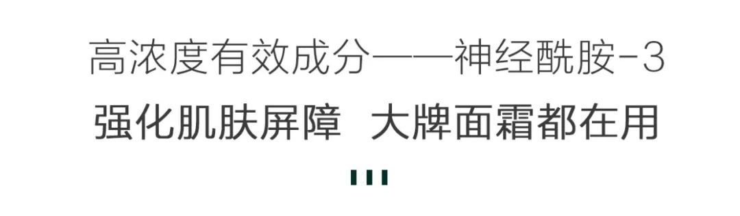 华山医院身体乳推荐,华山医院身体乳