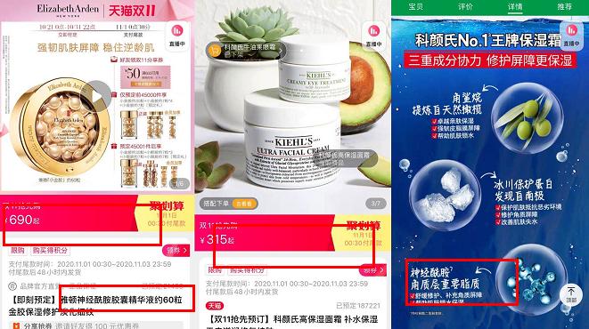 华山医院身体乳推荐,华山医院身体乳