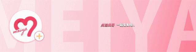 怎么改掉越长越丑的坏习惯,越来越丑的小习惯