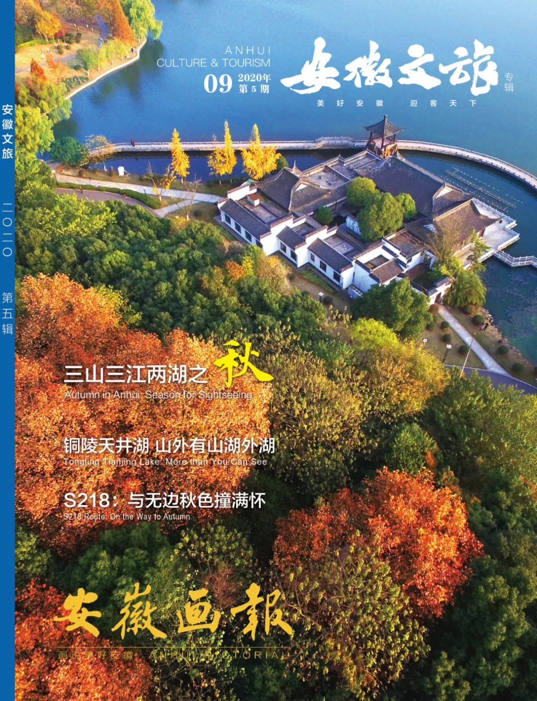 寻古问今,寻古问今的释义