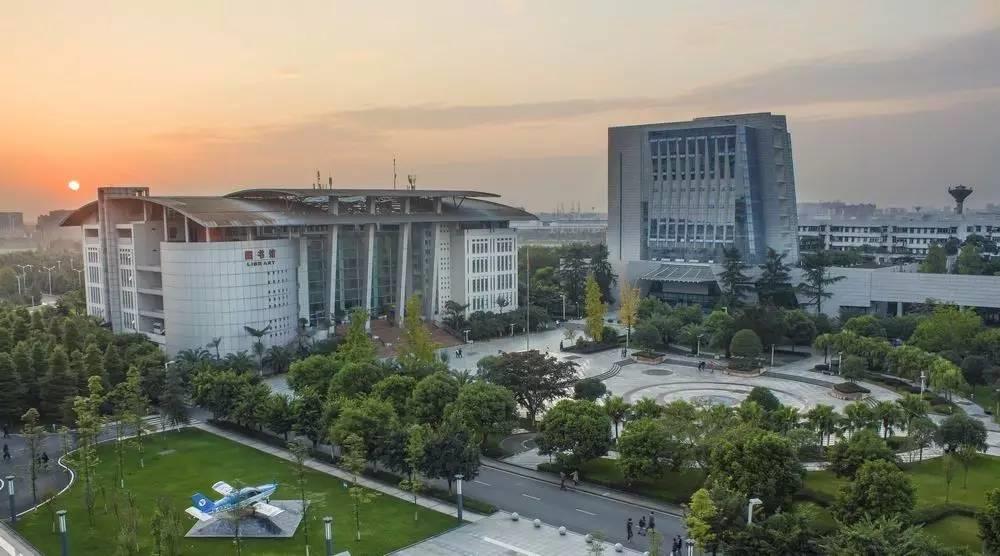 中国民用航空飞行学院2023招飞,中国民用航空飞行学院招飞标准