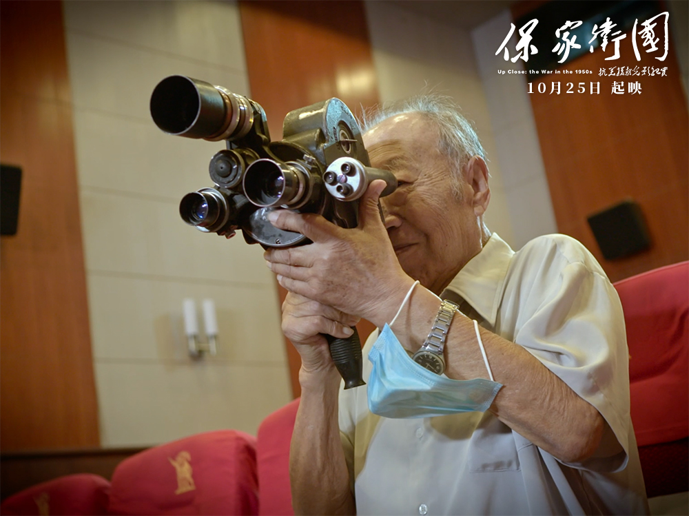 抗美援朝保家卫国真实影像,抗美援朝保家卫国珍贵影像