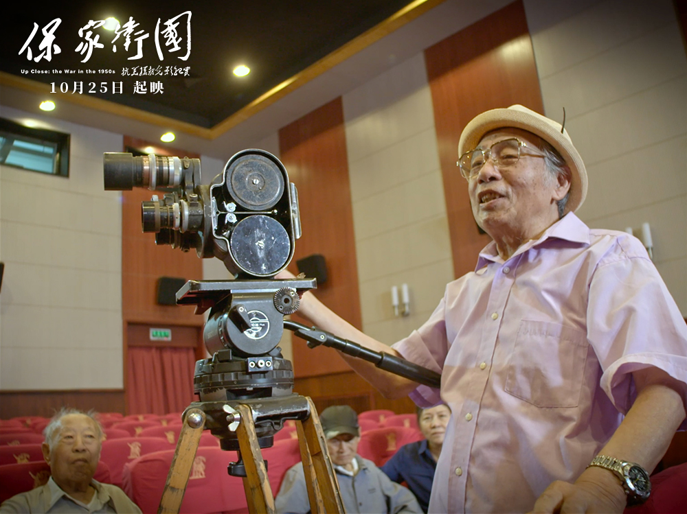 抗美援朝保家卫国真实影像,抗美援朝保家卫国珍贵影像