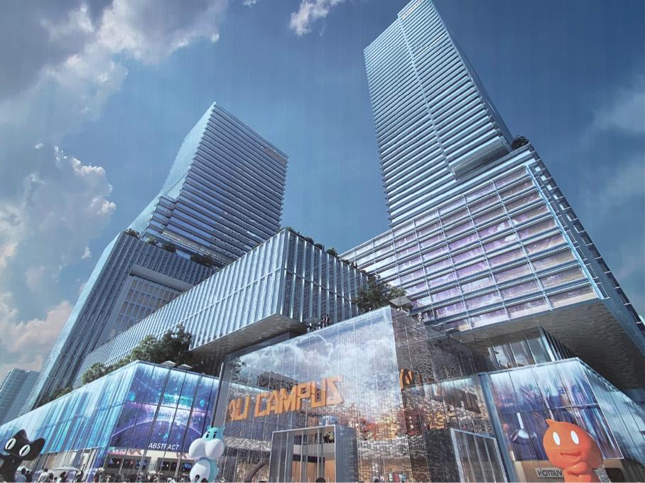 天猫61840亿,淘宝天猫618成交额多少