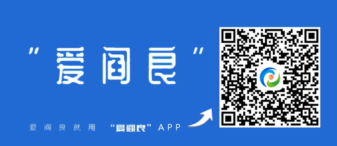 老百姓舌尖上的食品安全工作,坚守舌尖上的安全