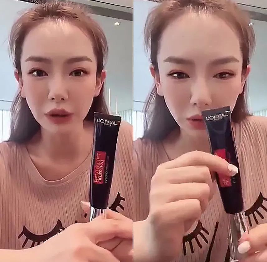 眼霜正品大品牌欧莱雅,眼霜欧莱雅紫熨斗正品