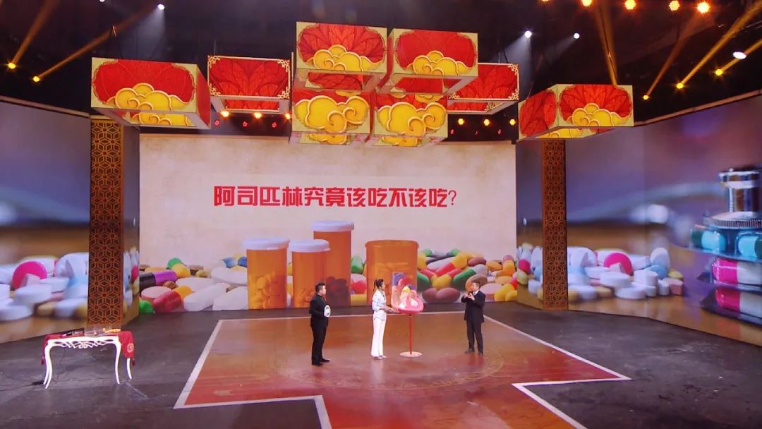 养生堂警惕致命的假脑梗完整版,北京卫视养生堂国医大师预防脑梗