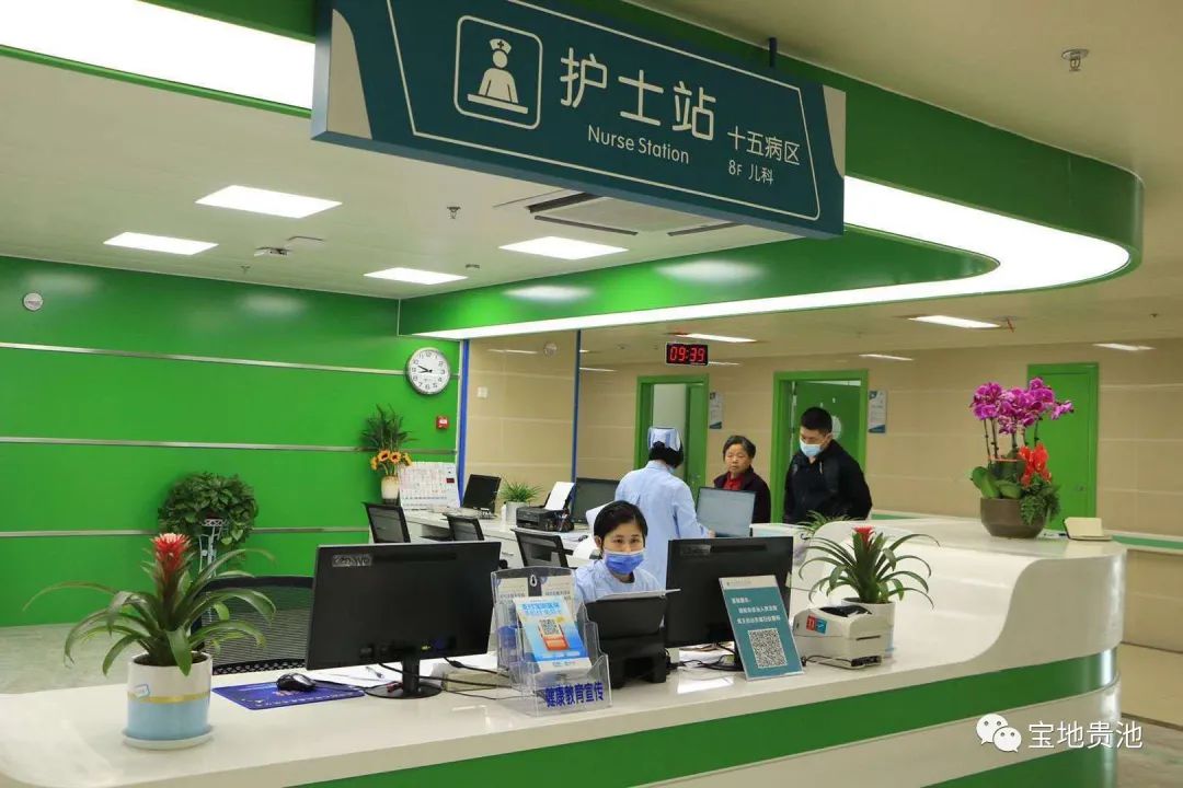 二医院总院全搬迁吗,市二医院搬新院