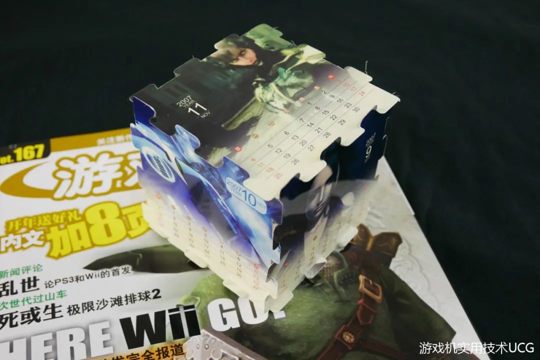 什么？你说这送的才是“本体”？——UCG过往500期经典赠品回顾