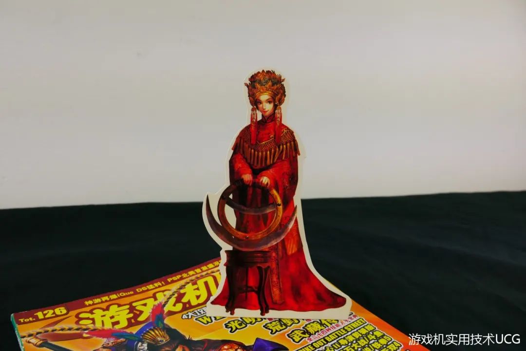 什么？你说这送的才是“本体”？——UCG过往500期经典赠品回顾