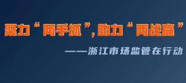 专利权质押在哪里登记,专利权质押登记机构
