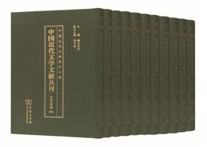 语言与文化精读1,语言与文学类的书籍