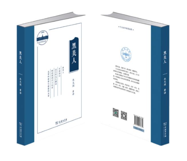 语言与文化精读1,语言与文学类的书籍