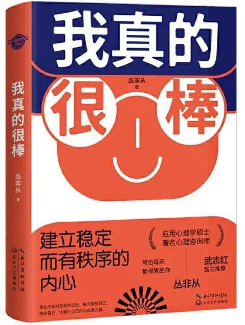 出版业面临的挑战,出版业五大巨变