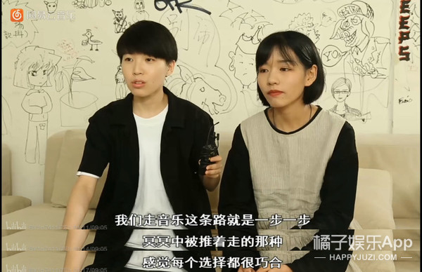 房东的猫云烟成雨演唱会合唱成都,房东的猫云烟成雨演唱会合唱