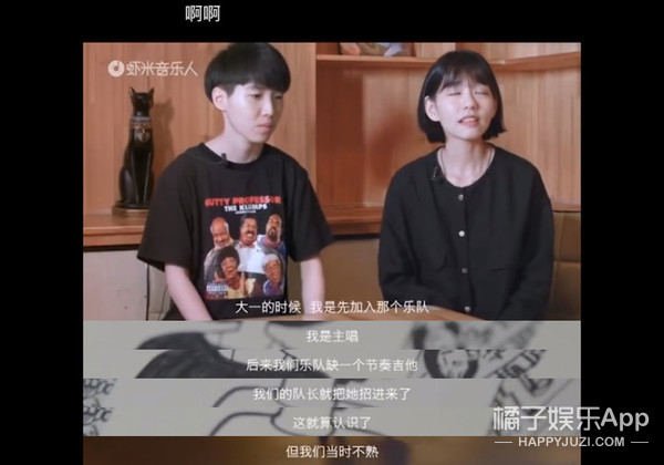 房东的猫云烟成雨演唱会合唱成都,房东的猫云烟成雨演唱会合唱