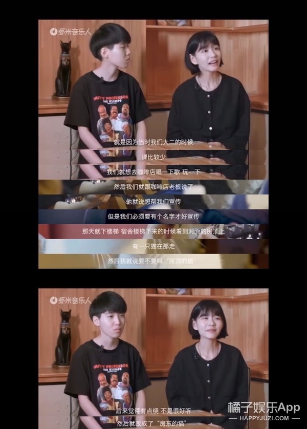 房东的猫云烟成雨演唱会合唱成都,房东的猫云烟成雨演唱会合唱