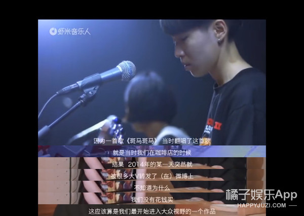 房东的猫云烟成雨演唱会合唱成都,房东的猫云烟成雨演唱会合唱