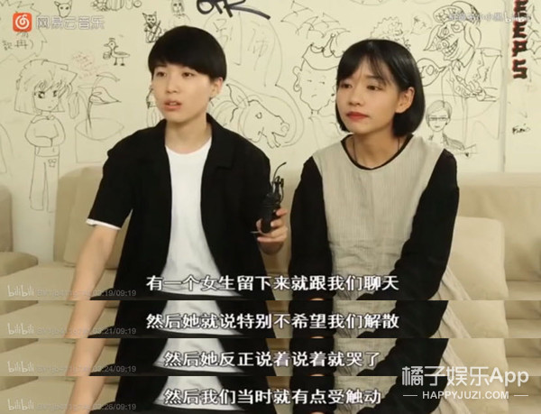 房东的猫云烟成雨演唱会合唱成都,房东的猫云烟成雨演唱会合唱