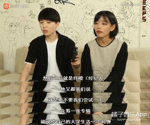 房东的猫云烟成雨演唱会合唱成都,房东的猫云烟成雨演唱会合唱