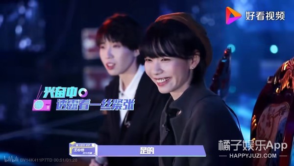 房东的猫云烟成雨演唱会合唱成都,房东的猫云烟成雨演唱会合唱