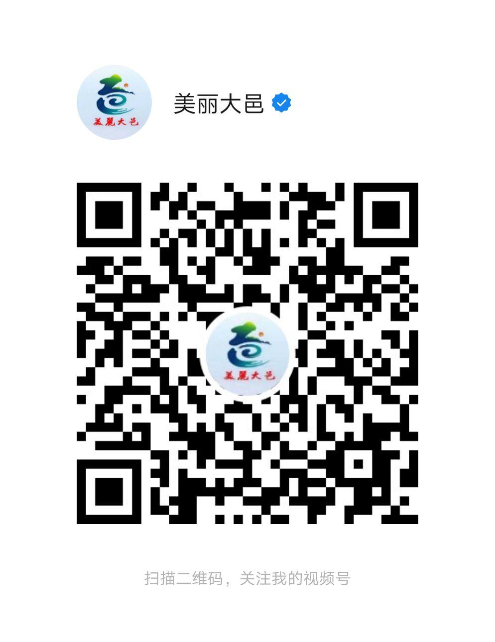 大邑疫情防控措施,大邑县疫情