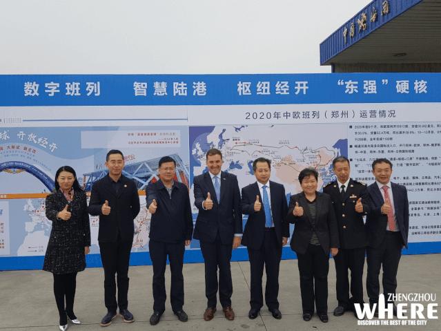 【双语听读】UruguayansoybeanstransportedtoZhengzhou南美海运粮食集装箱郑州首秀