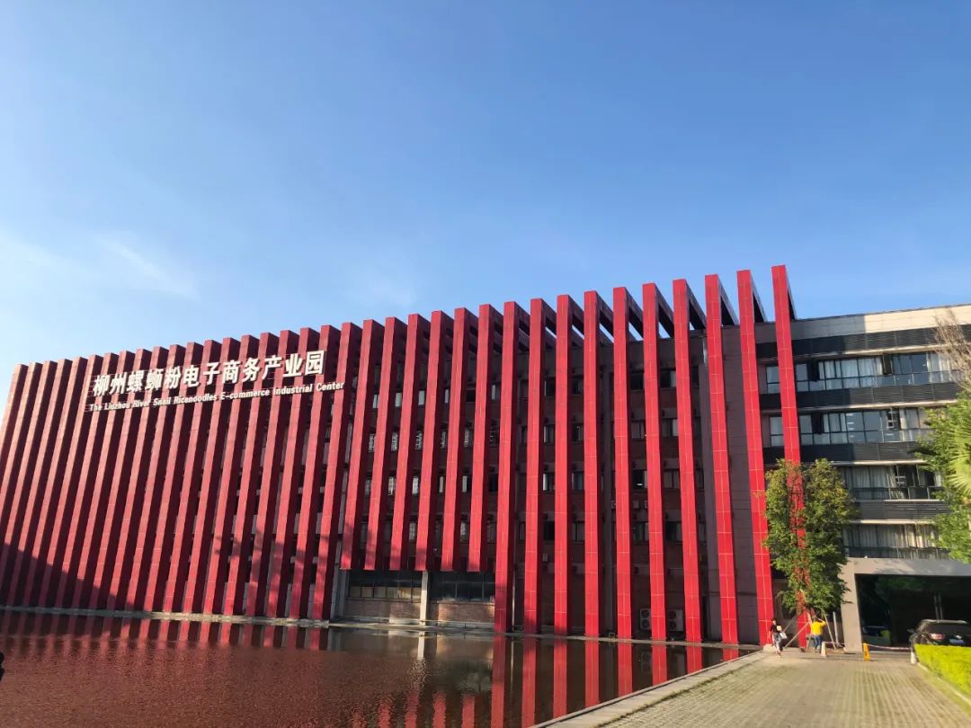 柳州螺蛳粉最正宗的地方在哪里,带你参观地道的柳州螺蛳粉店